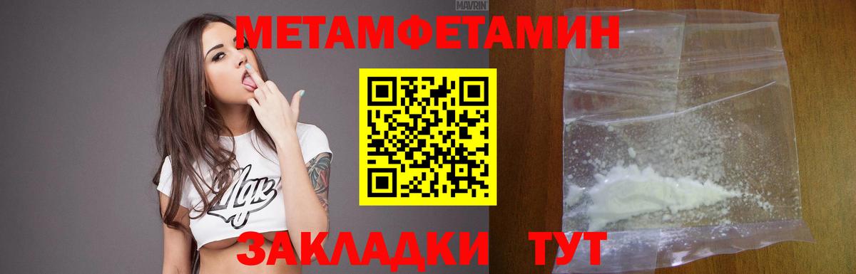 АМФ 98% Кызыл
