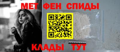 кристаллы Краснознаменск