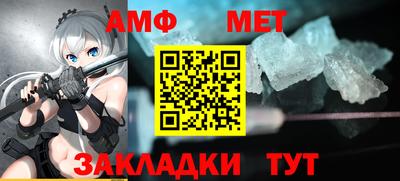 кокаин перу Краснокаменск