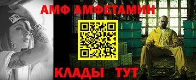 кокаин перу Краснокаменск