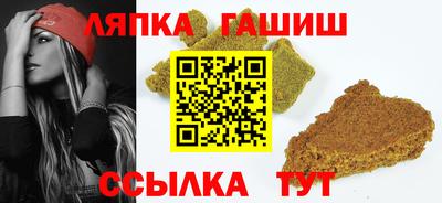 кокаин перу Краснокаменск